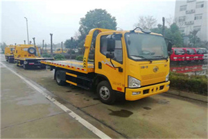 赣榆附近24小时救援车电话