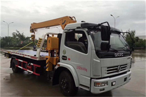 赣榆24小时道路救援服务