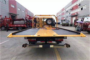 赣榆附近汽车救援服务