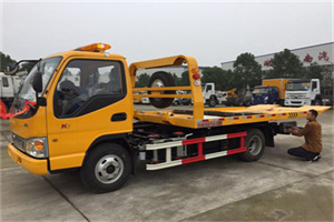 赣榆哪里有拖车服务