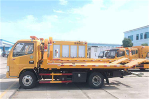 赣榆送油救援服务