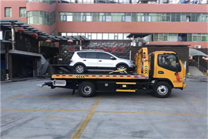 赣榆附近汽车拖车电话