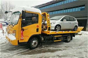 赣榆附近道路救援服务